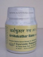 ARSHKUTHAR Ras, Ayurveda Rasashala, 60 Tablets, for